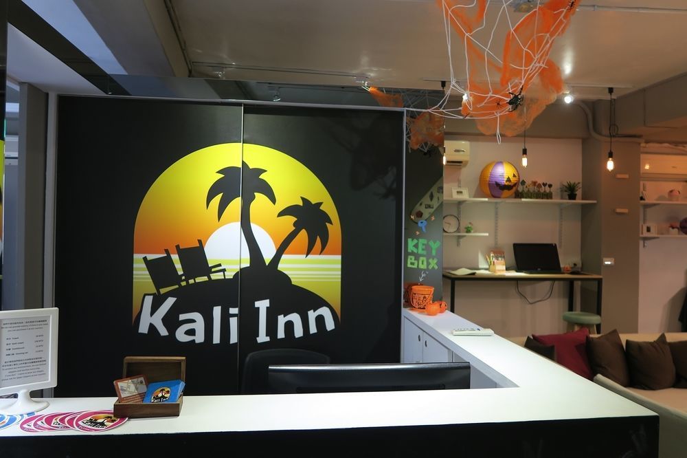 Kali Inn Taipéi Exterior foto