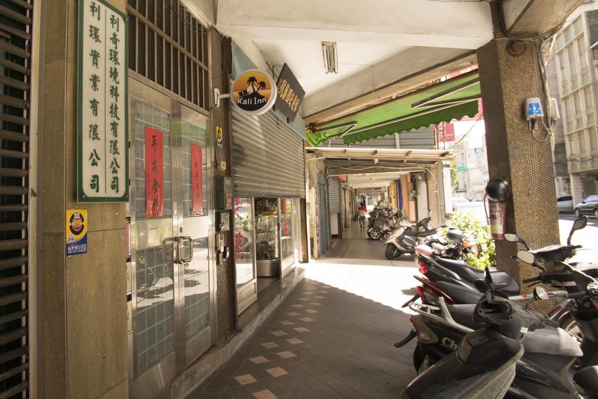 Kali Inn Taipéi Exterior foto